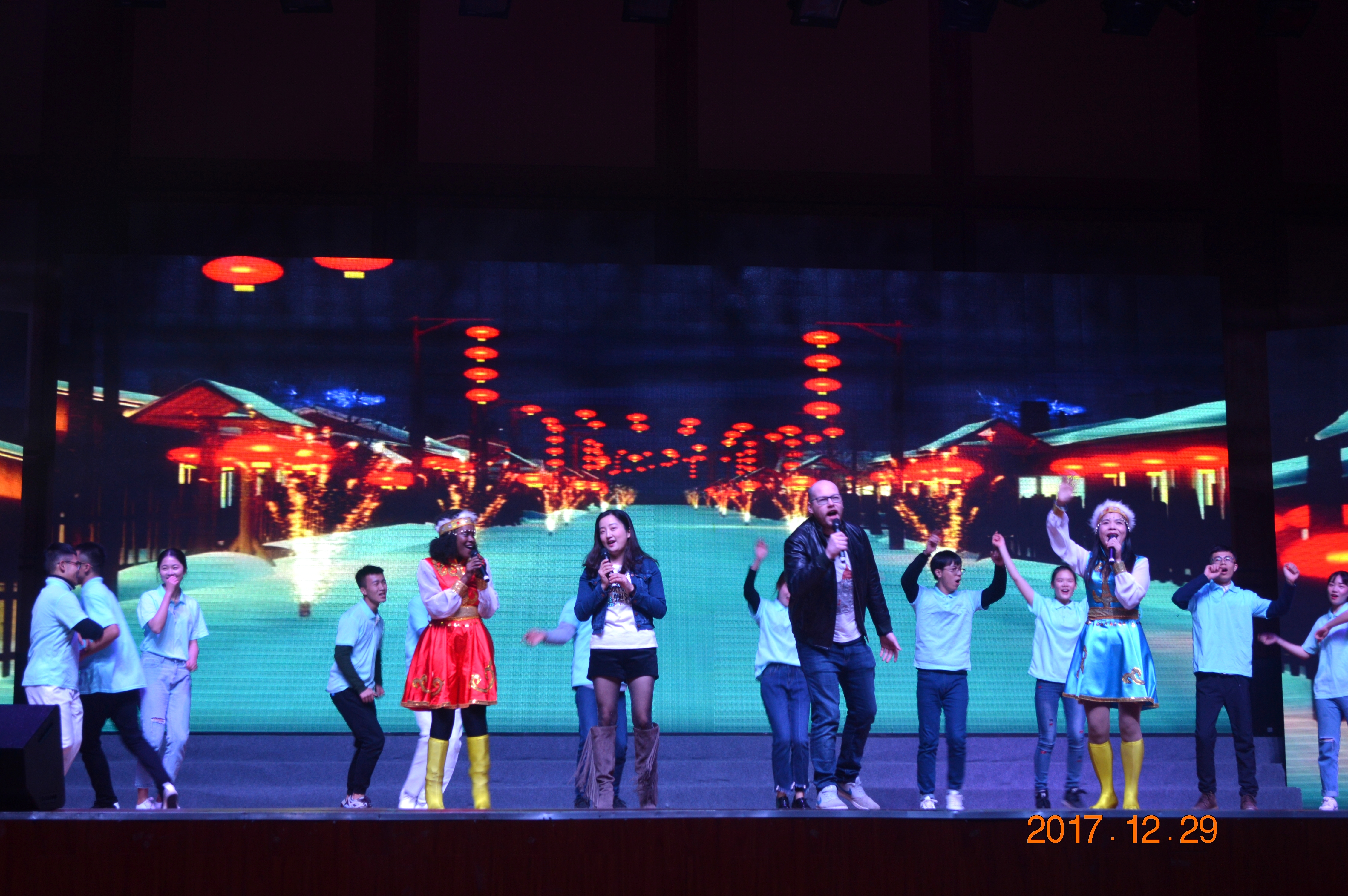 ��̺͹�����ʦ��2018Ԫ������̨ͬ�ݳ�