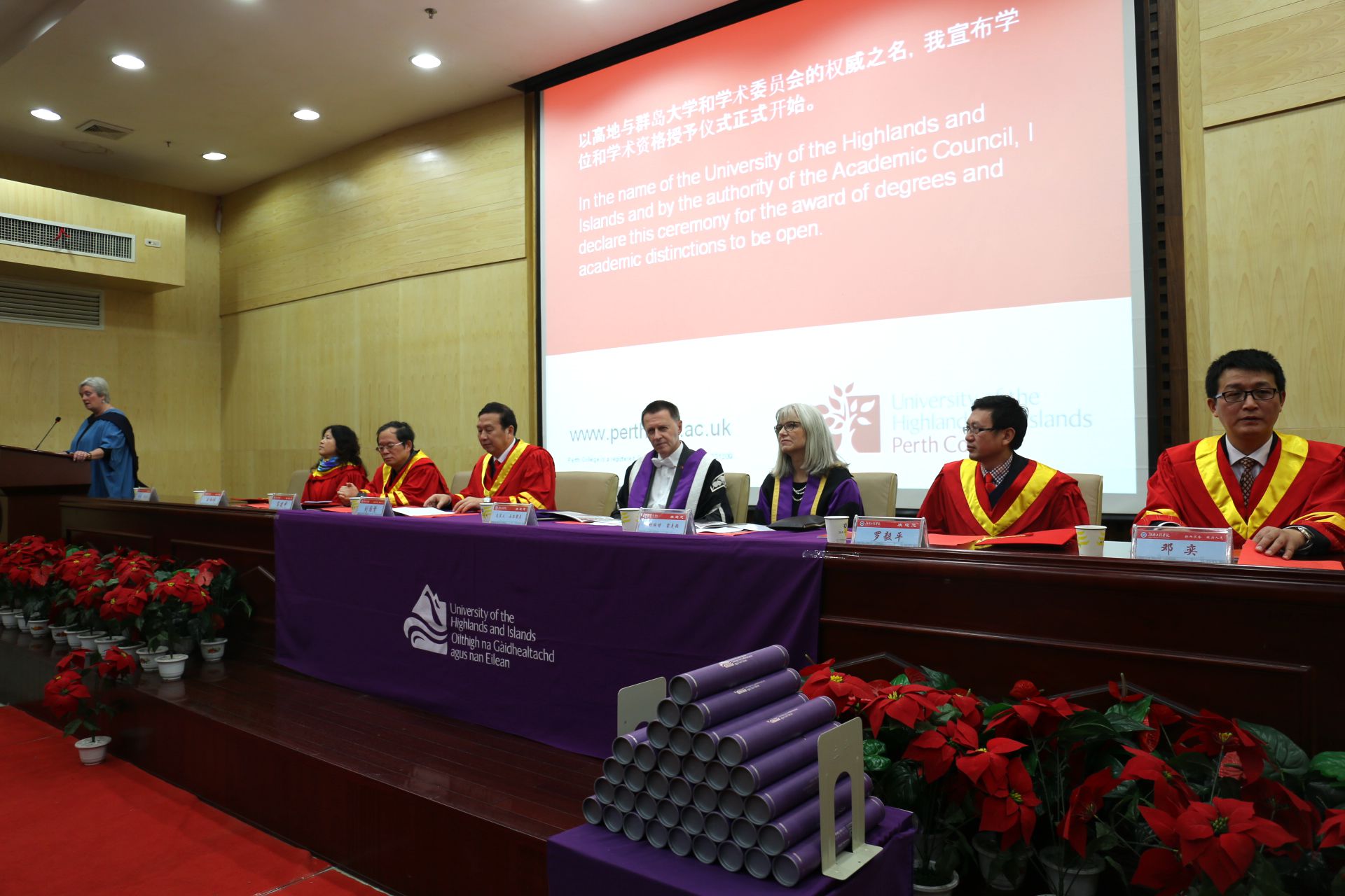 Re12��UHIѧλ������� (2)